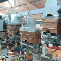 تعمیرات آبگرمکن دیواری