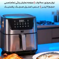 خرید به صرفه تا ۴۵ درصد تخفیف