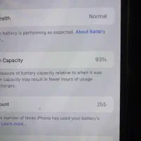 ایفون ۱۵پرومکس|موبایل|بهبهان, |دیوار