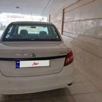 سایناexمدل۹۹