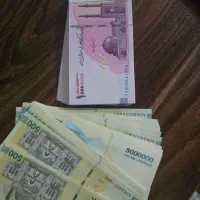 ۴۵۰ هزار تومان هدیه بگیر رایگان