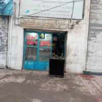 رادیاتور سازی ورادیاتور فروشی اسدی