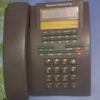 گوشی تلفن ثابت المانی