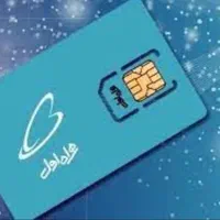 سیم کارت ۹۱۲۶۰۵۱۵۱۸