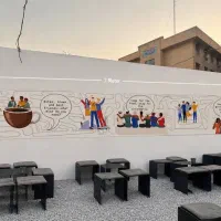 استخدام حراست