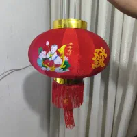 لوستر و اباژور