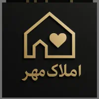 ۱۲۰ متری/فرهنگ شهر/لوکس