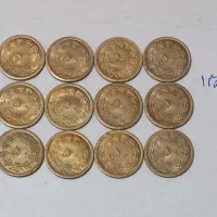 سکه ۵۰ دینار سالهای مختلف کیفیت متفاوت
