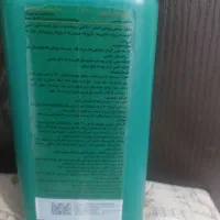 بتادین آک آک|مواد شوینده و دستمال کاغذی|قم, باغ شریفی|دیوار