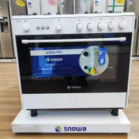 اجاق گاز فردار اسنوا