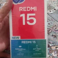 گوشی ردمی 15