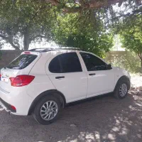 جی ایکس ار