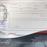 سمند ef7 دوگانه سوز شرکتی|خودرو سواری و وانت|خرم‌آباد, |دیوار