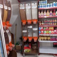 استندحبوبات