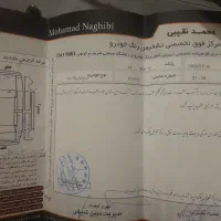 ام وی ام ۱۱۰ ۴ سیلندر|خودرو سواری و وانت|مشهد, دانشجو|دیوار