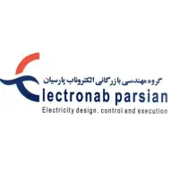 استخدام نیروی برقکار ماهر کشور عراق