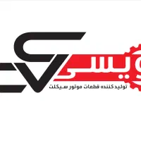 جذب کارگر آقا