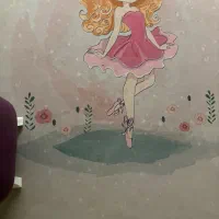 قالیچه دخترونه