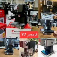 اسپرسوساز اسپرسو ساز 20بار (فردوس کالا