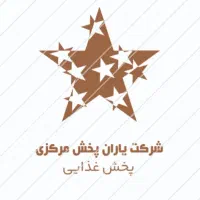 استخدام بازاریاب خانم و آقا
