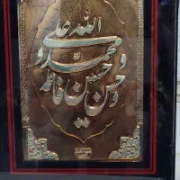 تابلو|تابلو، نقاشی، عکس|جهرم, |دیوار