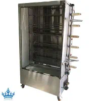 فر پاچینی کار کرده