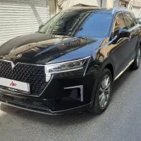ونوسیا استار، مدل ۲۰۲۳