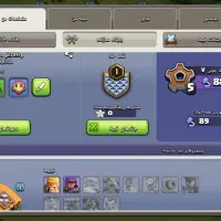 اکانت کلش فقط طاق با اکانت کالاف|کنسول، بازی ویدئویی و آنلاین|کرمان, |دیوار