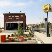 پیش فروش امتیاز آپارتمان بصورت اقساطی|پیشفروش املاک|پرند, فاز ۷|دیوار