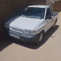 وانت پراید