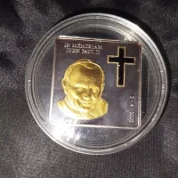 سکه نقره ۹۹/۹۹ پرسپولیس و یادبود پاپ|کلکسیون سکه، تمبر، اسکناس|اهواز, کوروش|دیوار