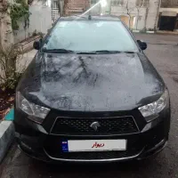 دنا معمولی مدل ۹۹