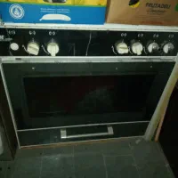 گازیخت پز