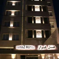 رزرو-هتل-بدون-واسطه-در-مشهد