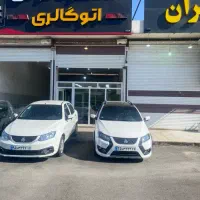 ساینا sاتوگالری مسعود خرمی