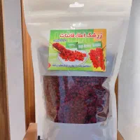 زرشک پویا|خوردنی و آشامیدنی|تبریز, |دیوار