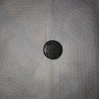 خط تیموری سنگ یشم|کلکسیون اشیاء عتیقه|قم, عشقعلی|دیوار