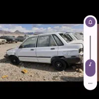 ماشین اسقاطی