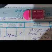 یک جفت فرش نو زیرقیمت فاکتورپارسال|فرش|شاهرود, |دیوار
