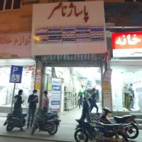 اجاره واحد تجاری