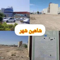 زمین۲۰۰متر۲۰۰میلیون۸۰میلیون نقدمابقی اقساط بلندمدت