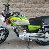 هوندا کویر 403 150cc استارتی رینگ اسپرت درحد