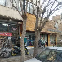 مغازه-تجاری-ملکیت-سرقفلی