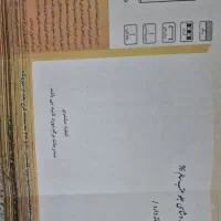 mvm x22 دنده ای|خودرو سواری و وانت|کرج, گلشهر|دیوار