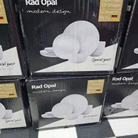 سرویس آرکوپال  ۲۶ پارچه. گرد   قیمت 2