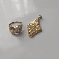 طلا به فروش میرسد