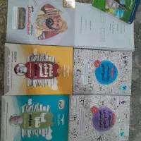 کتاب کنکور انسانی