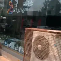 استخدام‌نیرو