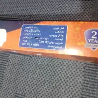 مهتابی خطی ال ای دی ZTL|لامپ و چراغ|قم, کیوانفر|دیوار