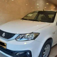 ساینا صفر /اقساطی/ تحویل روز